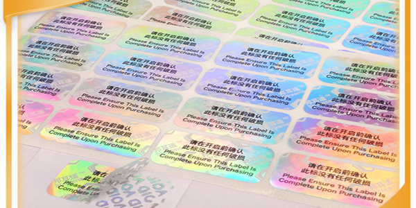 VOID 防偽標(biāo)簽材料上新，為正品保駕護(hù)航！