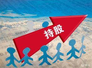 江淮汽車借轉讓股權謀復興，國資委接盤st安凱保殼有望技術推廣